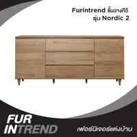 Furintrend ชั้นวางทีวี รุ่น Nordic 2 วินเทจโอ๊ค 180x40x82