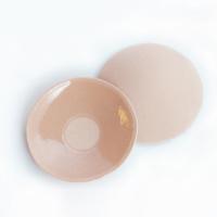 Invisible Safey Ultra-thin Nipple Sticker Self-adhesive Nipple Cover Silicone Bra Pad Breast Paste Reusable Intimates Accessorie