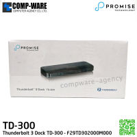 PROMISE Thunderbolt 3 Dock TD-300 F29TD302000M000 รับประกัน 1 ปี for Mac