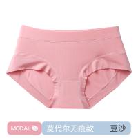 【YF】 Female Modal Cotton Crotch Antibacterial Mid-waist Underpants Color Breathable Seamless Briefs