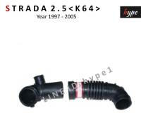 ท่ออากาศ ท่อกรองอากาศ มิตซูบิชิ สตราด้า STRADA 2.5 K64 ปี 1997 - 2005 ( 2 ท่อน )