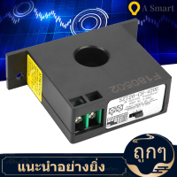 【ลดสุดใจ 】SZT20-CH-420E Current Transducer Transmitter Sensor AC Current Converter 0-200A