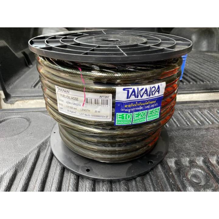 ยกม้วน-takara-สายกันน้ำมันแก๊สโซฮอล์-e20-e85-e10-สายกันน้ำมันถักใน-สายแก๊สโซฮอลล์-sae-j30-r7