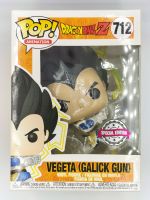 Funko Pop Dragon Ball Z - Vegeta [ Galick Gun ] #712