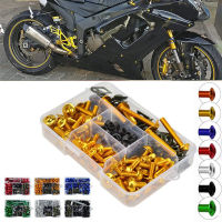 177Pcs รถจักรยานยนต์ M6 M5 Fairing Bolts Kit สีสันตัวถังรถสกรู Nut สำหรับ Yamaha Dirt Bike อลูมิเนียมกระจกฝาครอบสกรู