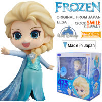 Model โมเดล ของแท้ 100% Good Smile Company จาก Walt Disney วอลต์ ดิสนีย์ Frozen โฟรเซ่น ผจญภัยปริศนาราชินีหิมะ Elsa เอลซ่า และ Olaf โอลาฟ Ver Original from Japan Nendoroid เนนโดรอยด์ Figma ฟิกม่า Anime ขยับแขน-ขาได้ ของขวัญ อนิเมะ การ์ตูน Figure ฟิกเกอร์