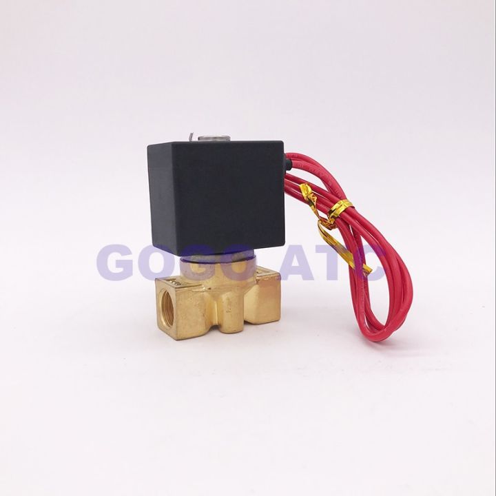 solenoid-valve-12v