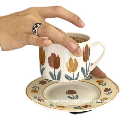 ❧✟☼  Finland Medieval Cup and Saucer Set Mug Afternoon