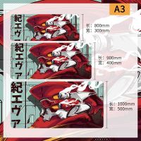 EVA Evangelion Anime Oversized Mouse Pad Thickened Customized Game Gaming Table Mat Seaming Two-Dimensional