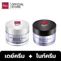 [ ซื้อ 1 แถม 1 ]BEWITCH BLACK BY BSC MY BLACK ROSE DAY TIME &amp; NIGHT TIME CREAM SET เซ็ตครีมบำรุง 1 แถม 1 ช่วยให้แลดูกระจ่างใส อ่อนเยาว์อย่างเป็นธรรมชาติ