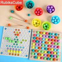 RubiksCube ของเล่น Montessori เด็กปริศนาไม้เกมลูกปัดต้นตัวต่อไม้ปริศนาของเล่นเพื่อการศึกษา