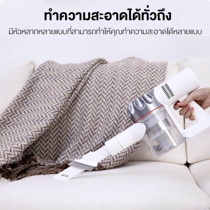 พร้อมส่ง-โปรโมชั่น-dreame-v9-v10-v11-pro-handheld-wireless-vacuum-cleaner-เครื่องดูดฝุ่นไร้สาย-ส่งทั่วประเทศ-เครื่อง-ดูด-ฝุ่น-เครื่องดูดฝุ่นไร้สาย-เครื่องดูดฝุ่นมินิ-เครื่องดูดฝุ่นรถ