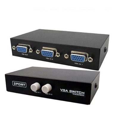 Switcher Selector Box VGA 2 Port vga เข้า 2 ออก 1 จอ กดสลับเครื่อง