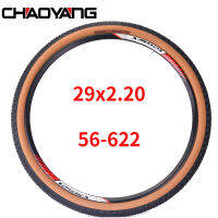 【COD】CHAOYANG MTB ยาง29X2.20 56-622 Ultralight Anti-Slip Steel ยางแบบมีสายอะไหล่จักรยาน23-50 PSI อุปกรณ์ขี่จักรยาน