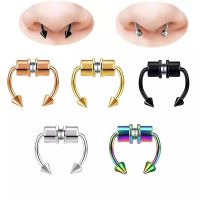 New Magnet Septum Ring Non Pierced Magnetic Nose Ring Stainless Steel Fake Piercing Nose Ring Faux Earring Clip Piercing Jewelry