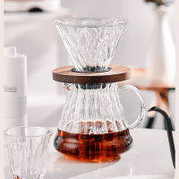 Dripper 600Ml หม้อกาแฟกาแฟ Server เครื่องชงกาแฟ1-2Pc หม้อกาแฟแก้วกรองถ้วยช่องทางหยด Coffeeware ชุด