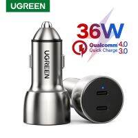 【คุณภาพสูง】Ugreen ที่ชาร์จในรถยนต์ แบบชาร์จเร็ว 36W สำหรับ Xiaomi QC4.0 QC3.0 Type C iPhone 11 X Xs 8