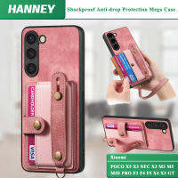 HANNEY สำหรับ Xiaomi POCO X5 X3 NFC X3 M3 M5 M5S PRO F3 F4 F5 X4 X3 GT แบบย้อนยุคเคสกระเป๋าเก็บบัตรกันกระแทกป้องกันการตกพร้อม ฝาครอบหลังแบบนิ่มสายคล้องแทบข้อมือ SD-D7