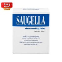 ซอลเจลล่า แผ่นเช็ดทำความสะอาด จำนวน 1 กล่อง มี 10 แผ่น [Saugella Dermoliquido Wipes 1 box]