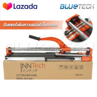 InnTech แท่นตัดกระเบื้อง พร้อมเลเซอร์นำตัด ขนาด 26 นิ้ว (660 มม.) - ที่ตัดกระเบื้อง / เครื่องตัดกระเบื้อง / ตัดกระเบื้อง