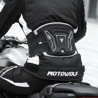 【hot】✚♞✎  Motorcycle Waist Protector Brace Anti-Fall Breathable Off-Road Kidney Support