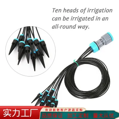 irrigation system drip irrigation drip irrigation automatic watering watering device