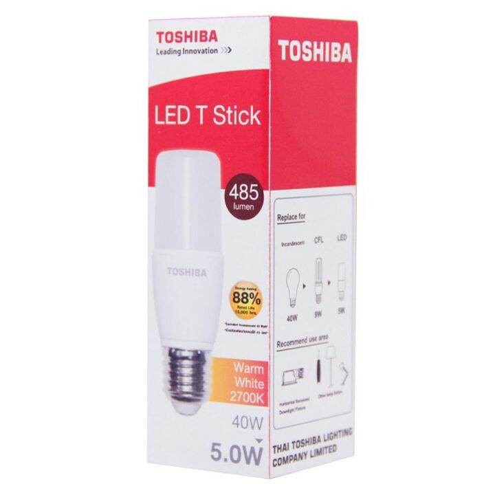 หลอด-led-stick-toshiba-t7-e27-5w-สีเหลืองขาว-ส่งเร็วส่งไว-มีเก็บเงินปลายทาง