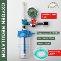 eChenZiWoDianZiKeJiYo ออกซิเจน Inhaler Meter Regulator เครื่องวัดการไหลออกซิเจน Inhaler สำหรับสุนัขแมวสัตว์เลี้ยงมนุษย์สัตวแพทย์ตราสาร