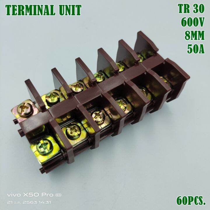 TR 30 TERMINAL UNIT เทอร์มินอลต่อสายขนาด 8mm² 50A 600V กล่องละ 60ชิ้น
