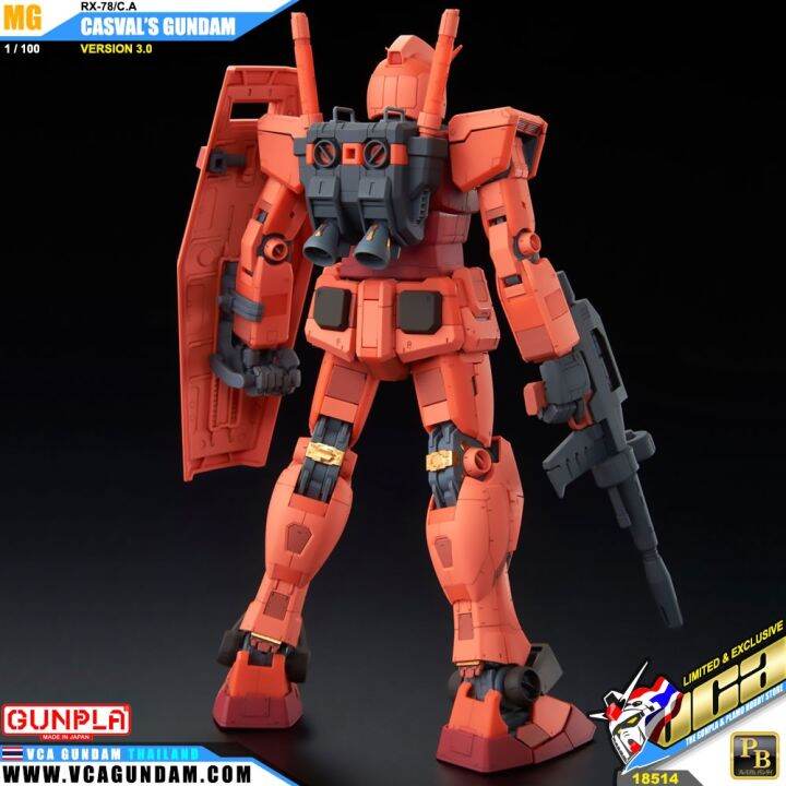 bandai-gunpla-master-grade-mg-1-100-rx-78-c-a-casvals-gundam-ver-3-0-กันดั้ม-กันพลา-vca-gundam