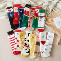 20213 PairsPacks Winter Coral Velvet Female Socks Christmas Socks Thickened Warm Couple Socks Cute Cartoon Snow