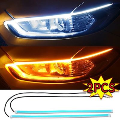 ♤✾✲ 2PCS Daytime Running LED Light Waterproof Car Soft Tube LED Strip DRL Flowing Turn Signal Lights 12V 30/45/60cm