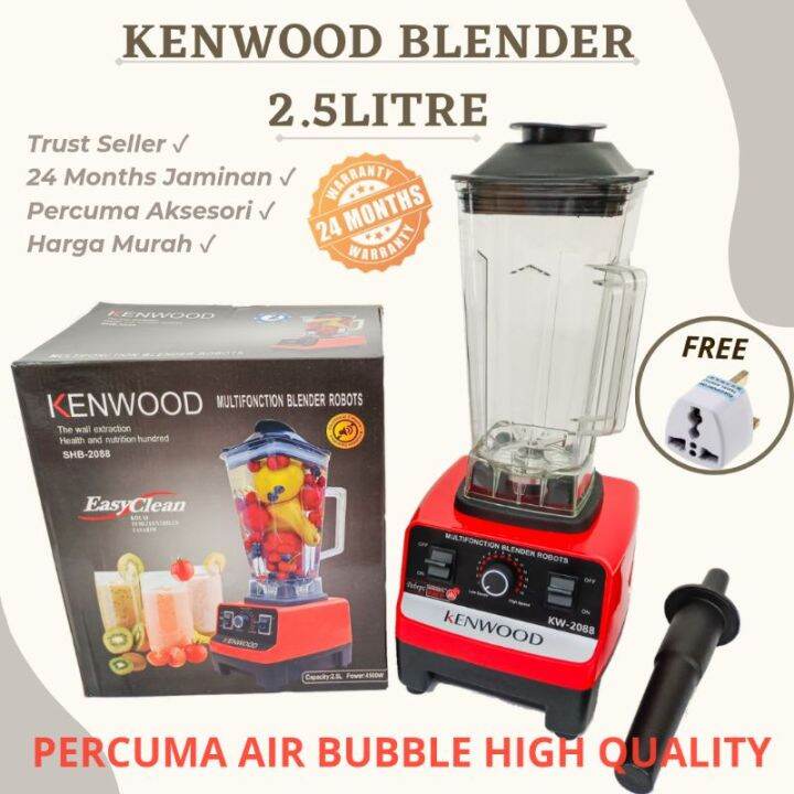 BLENDER PADU HEAVY DUTY 5500W JUG BESAR / SILVER CREST BLENDER 2.5LITRE (READY STOCK) (24Month