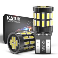 Katur 2x T10 Auto Led Trunk Lamp LED Canbus W5W 194 Interior Car Lights for Honda Civic Accord CRV HRV Jazz Fit NC750X Spoiler