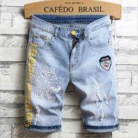 CODff51906at Embroidery Shorts Men Denim Shorts Midi Pant Stretchy Pant Rip Jeans Short Pant Men Knee Length Pant Casual Shorts