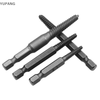 YUPANG 5pcs สกรู EXTRACTOR ศูนย์เจาะบิตคู่มือชุดสลักเกลียวชำรุด