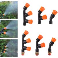 1/4” 1/2" Thread 1/2/3 Spray Head Pesticide Mist Nozzle Garden Agriculture Greenhouse Orchard Watering Irrigation Microsprinkler