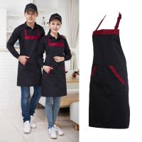 Apron Unisex Halterneck Apron with 2 Pockets Chef Waiter Kitchen Cook Tool Hair Cutting Styling Wrap Cloth Tools Kitchen Apron Aprons