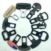 【YD】 Car Accessories Parts Fitting Latch Adjustable Insert