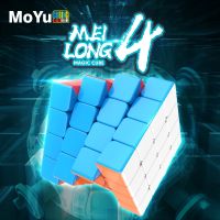 ✐◘✾ Moyu Meilong 4x4 Magic Speed Cube Stickerless Professional Fidget Toys Meilong 4 Cubo Magico Puzzle Childrens Gifts
