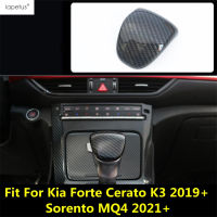 คาร์บอนไฟเบอร์เกียร์หัวจับรู้ตกแต่งปกตัด, Kia Porte serato K3 2019 -2023, Sorento MQ4 2021 2022อุปกรณ์เสริม