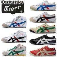 Onitsuka T1ger Classic Ghost Men รองเท้า Gump เวอร์ชั่นเกาหลีรองเท้าผู้หญิงทรงสูงพร้อมลำลอง