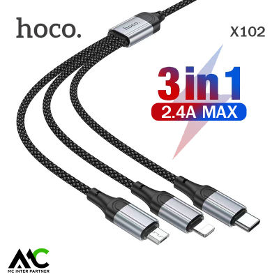 Hoco X102 สายชาร์จ 3 in 1 ชาร์จเร็ว 2.4A แบบถัก ความยาว 1 เมตร Lightning / Micro / TYPE-C Fresh 3 in 1 charging data cable