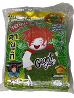 คาบูกิ Kabuki สาหร่ายเกาหลี ย่างกรอบ Giant Sheet รุ่นแผ่น 60g กดเลือกรสชาติที่ต้องการ 1 แพคใหญ่/จำนวน 6 ซอง ราคาพิเศษ สินค้าพร้อมส่ง