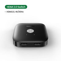 Ugreen(80126) HDMI Switch 4K/60Hz HDMI Splitter Switcher 2 in 1 Out For Xbox PS5 PS4 TV บริการเก็บเงินปลายทาง