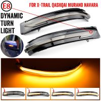 Dynamic LED Turn Signal Light For Nissan Rogue X-Trail T32 Qashqai J11 2014+ Murano Z52 Pathfinder R52 2017+ Bulbs  LEDs HIDs