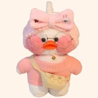 30cmKawaii Cartoon LaLafanfan Duck Plush Toy Stuffed Soft Duck Doll Animal Pillow Christmas gift birthday gift for Kids Children