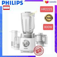 Philips เครื่องปั่นเอนกประสงค์ HR2225 (2ลิตร/800วัตต์)