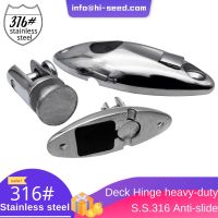 Marine stainless steel 360 degree rotation special deck hinge industrial hinge heavy-duty special-shaped thickened hardware Accessories