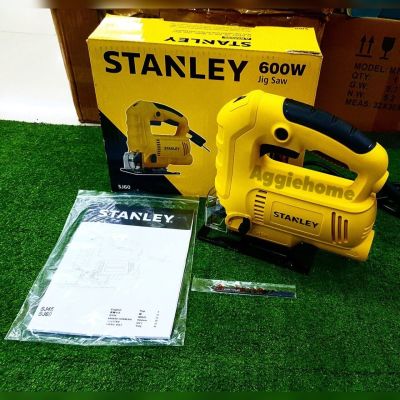 STANLEY เลื่อยจิ๊กซอร์ รุ่น SJ60 600วัตต์ 220V (แถมฟรีใบตัด 1ใบ) ปรับความเร็วรอบ 6ระดับ ตัดเอียง45ได้ JIGSAW เลื่อย เลื่อยฉลุ จิ๊กซอว์ จัดส่ง KERRY